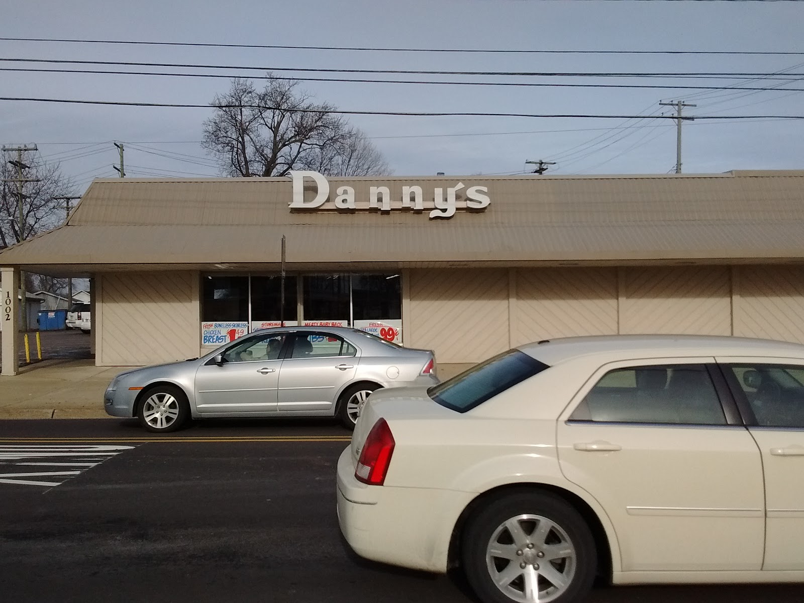 Danny's Fine Foods — photo